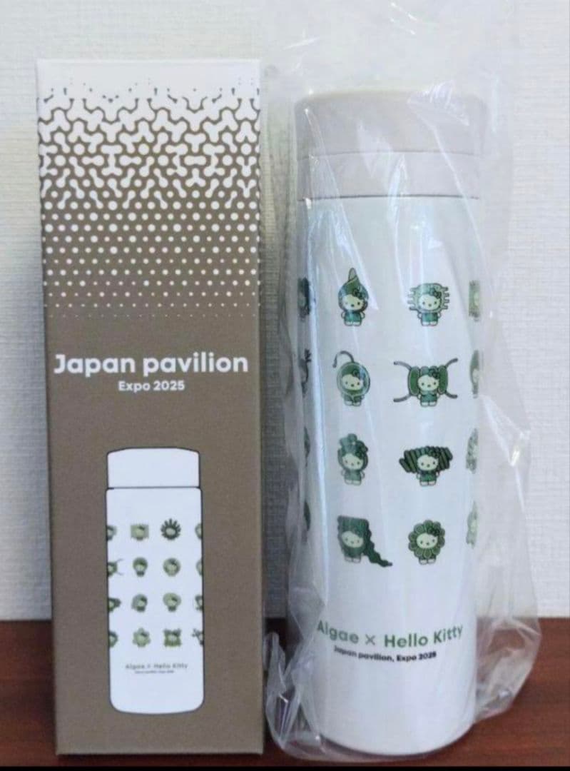 関西万博 藻キティ ステンレスボトル