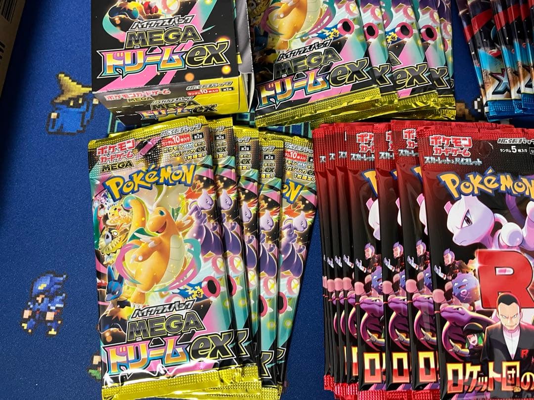 ポケモンカード　MEGAドリームEX、ブレイブ、シンフォニア、ロケット団セット