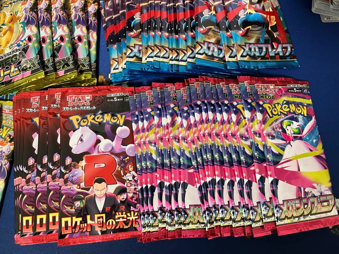 ポケモンカード　MEGAドリームEX、ブレイブ、シンフォニア、ロケット団セット