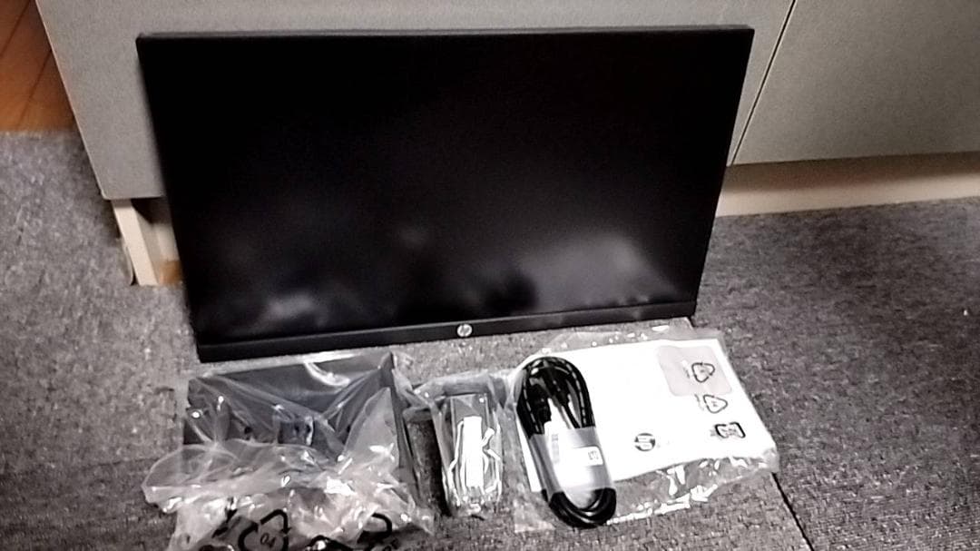 HP ProDisplay 21.5インチワイドIPSモニター P224