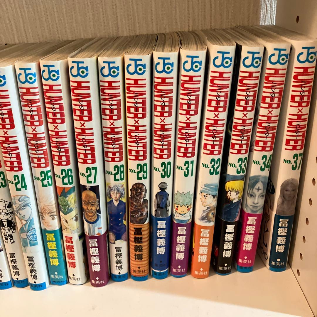 ハンター×ハンター 全35冊　冨樫義博　35.36巻抜け