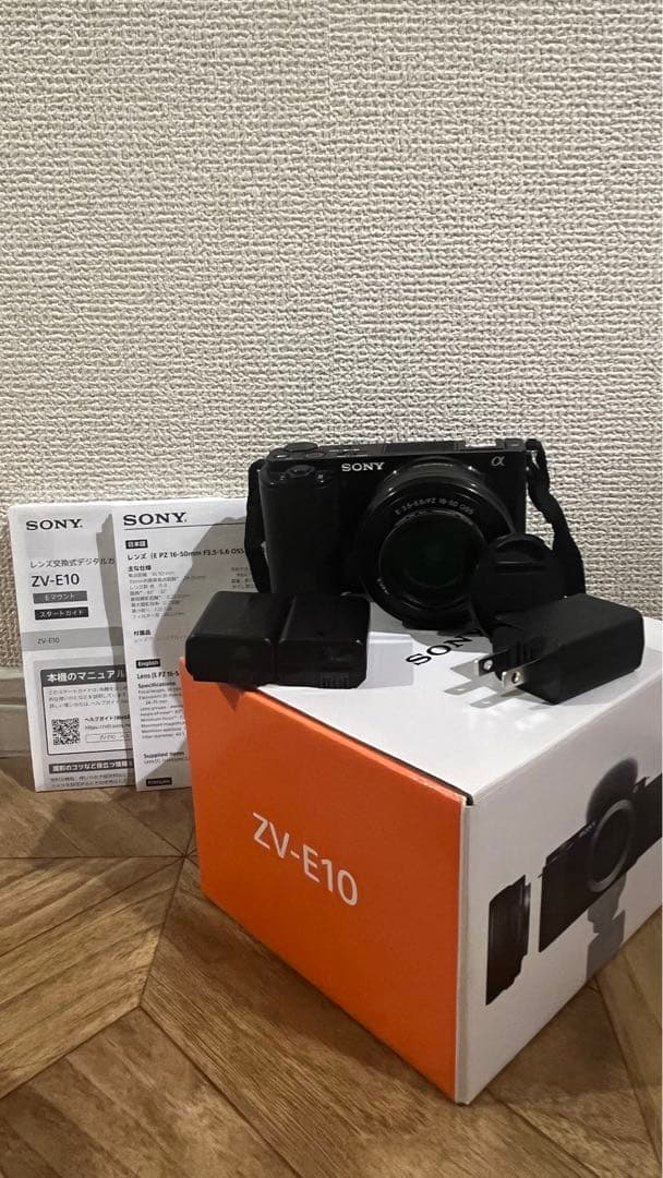Sony ZV-E10 ミラーレスカメラ 本体　バッテリー2個セット