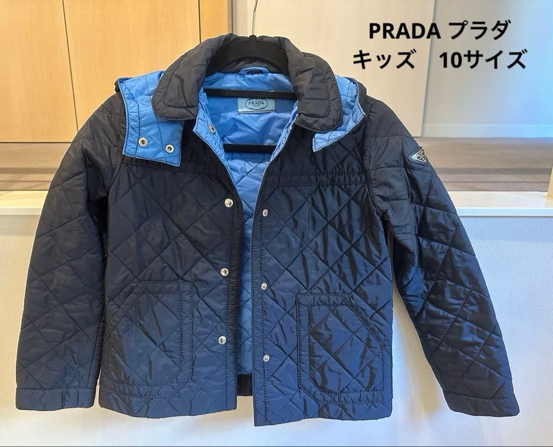PRADA プラダ　キルティングジャケット 10サイズネイビー/ブルー