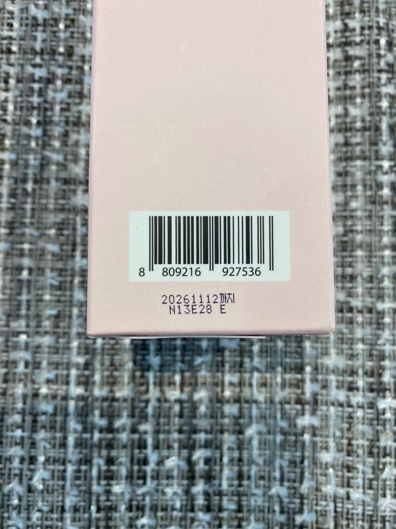 ネイジーン エボリューション/トーニングローション