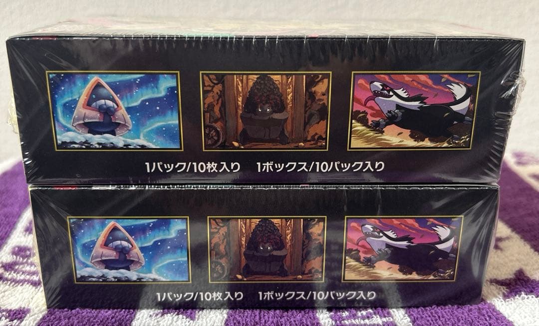 未開封品シュリンク付きポケモンカードゲーム MEGAドリームEX 2BOXセット