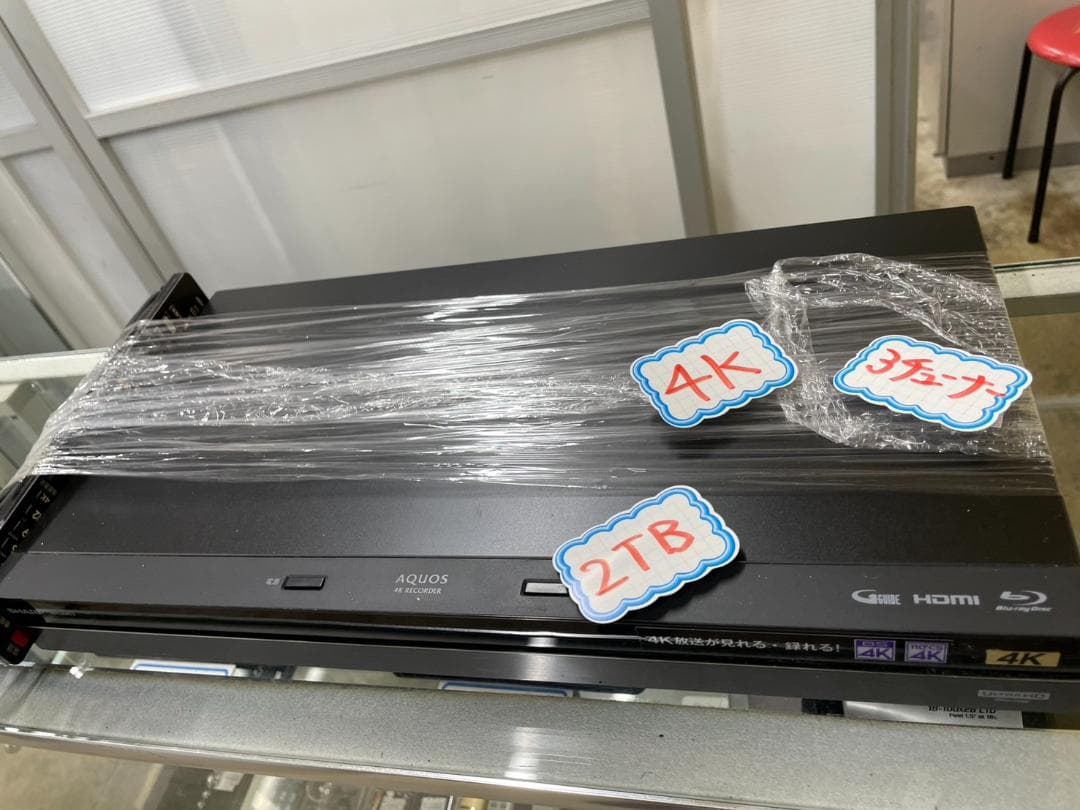 シャープ　ブルーレイレコーダー　4B-C20AT3　2TB　4K