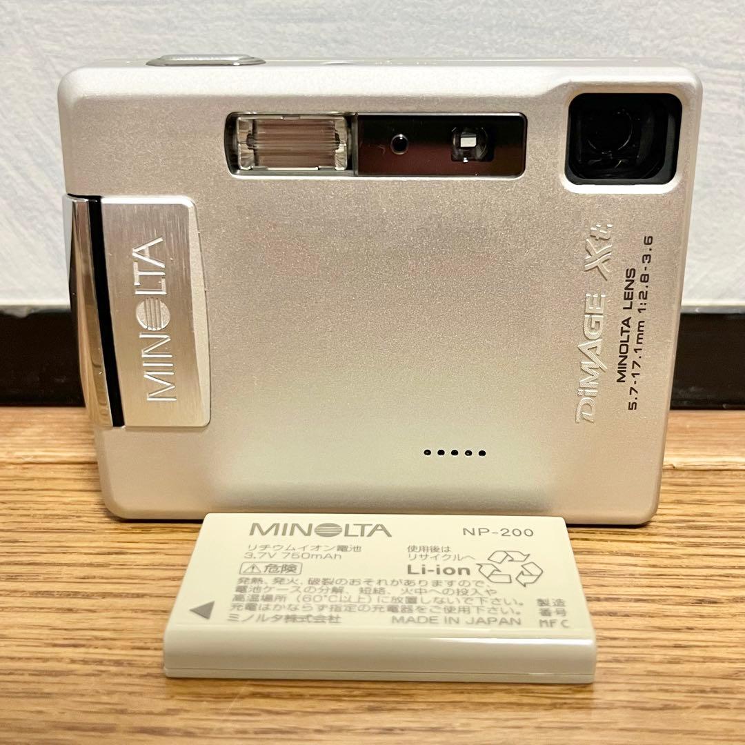 デジカメ　6台まとめ売り　動作確認済み:5台動作未確認&ジャンク扱い:1台