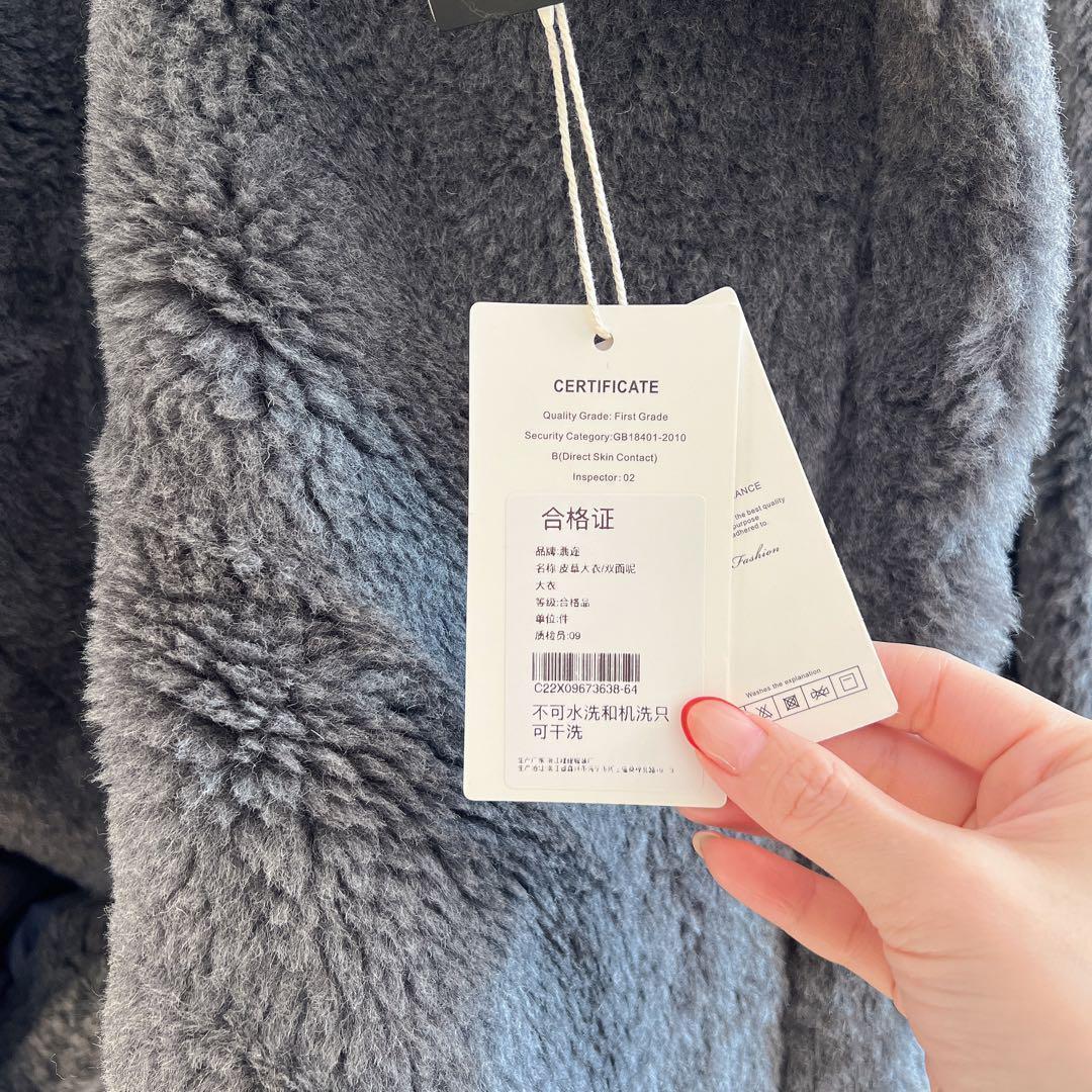 新品未使用 ベアポンチョ　アルパカ素材 グレー テディベア ケープ