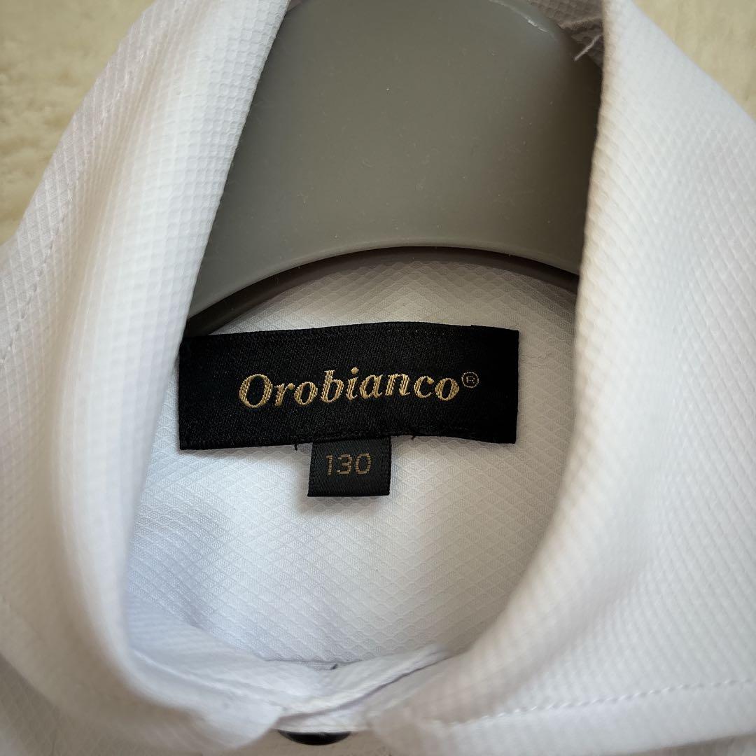 【美品】オロビアンコ 男の子 フォーマルスーツ 4点セット 130