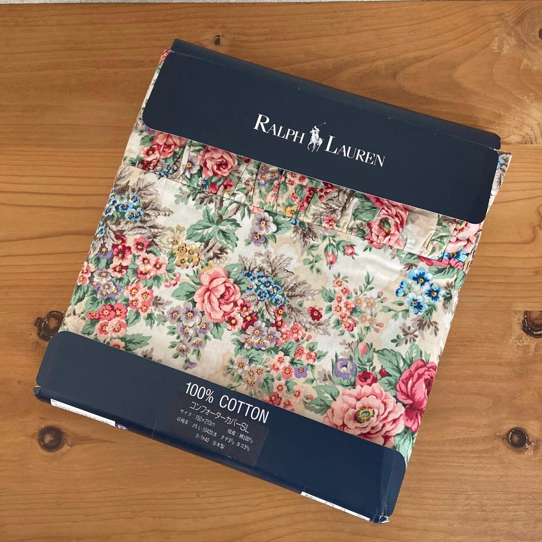 【新品】 Ralph Lauren フラワーパターン掛け布団カバー