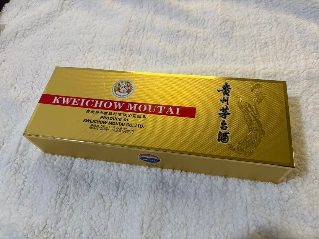 茅台 Kweichow Moutai 350ml 5本セット