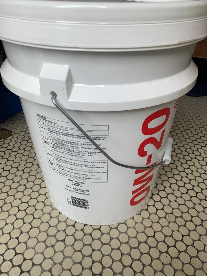 アポロステーションオイル 0W-20 ガソリン車用20リットル