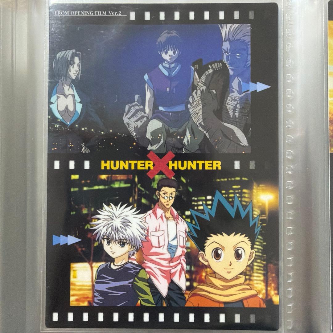 HUNTER×HUNTER 旧アニメ No.3 ゴン　キルア レオリオ 幻影旅団