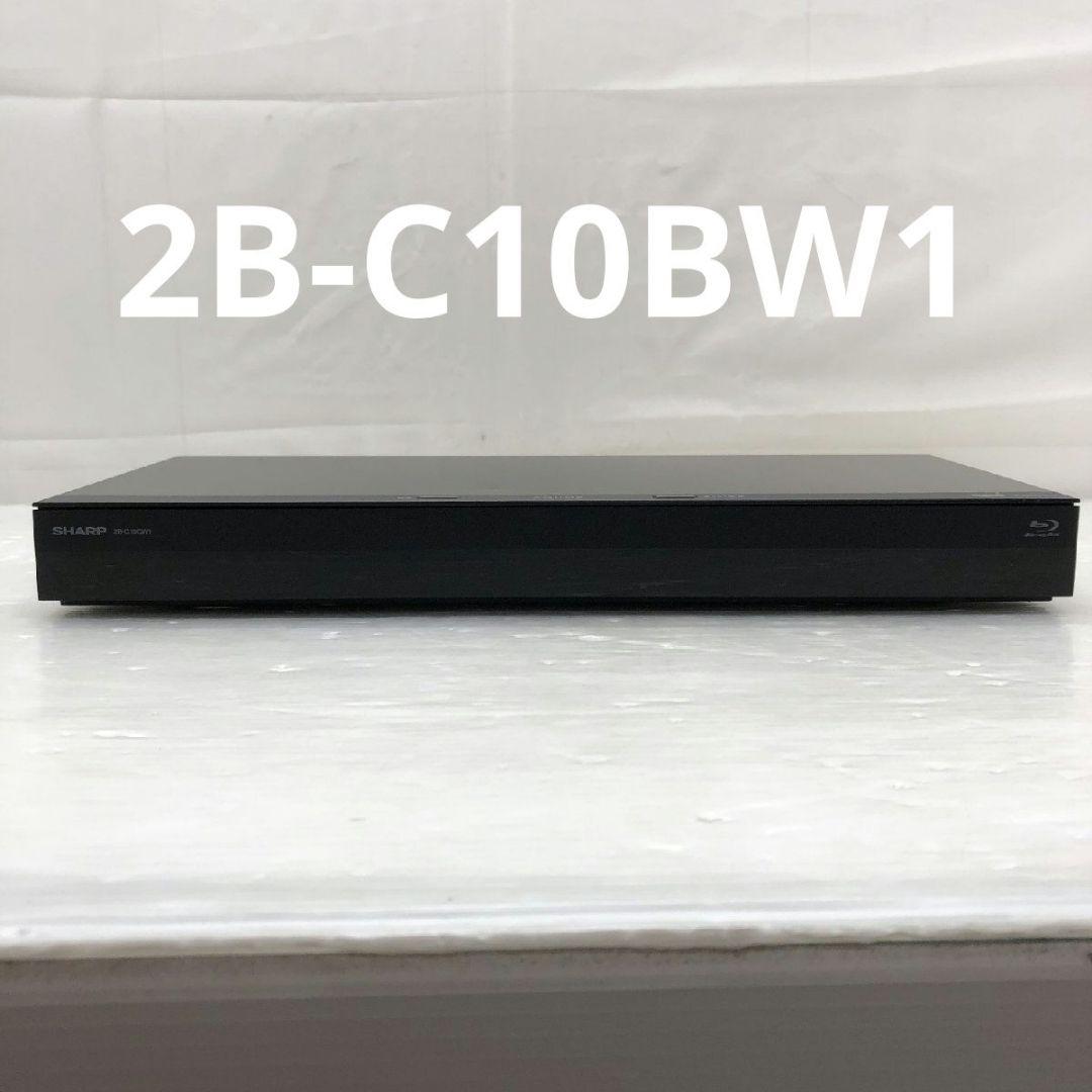 SHARP ブルーレイレコーダー 2B-C10BW1
