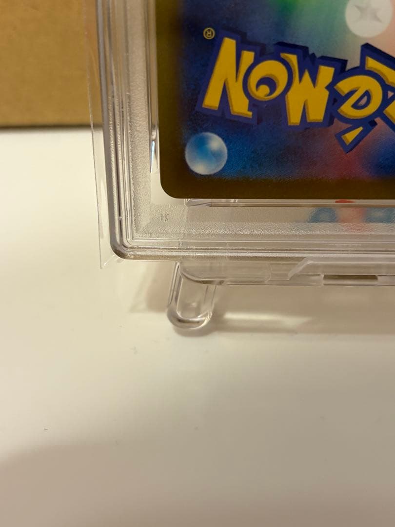 ピカチュウ PSA10 classic クラシック