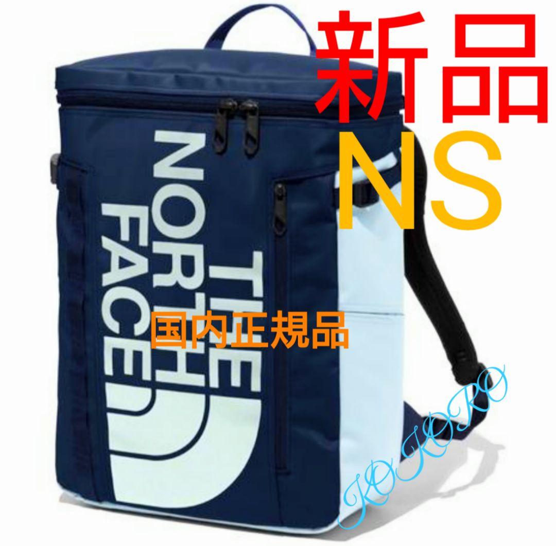 完売カラー　ノースフェイス 30L ヒューズボックスⅡ NM82255 NS