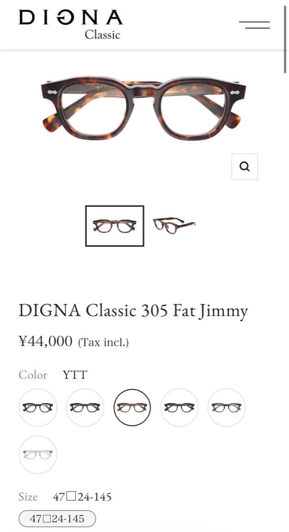DIGNA Classic 305 Fat Jimmy サングラス メガネ