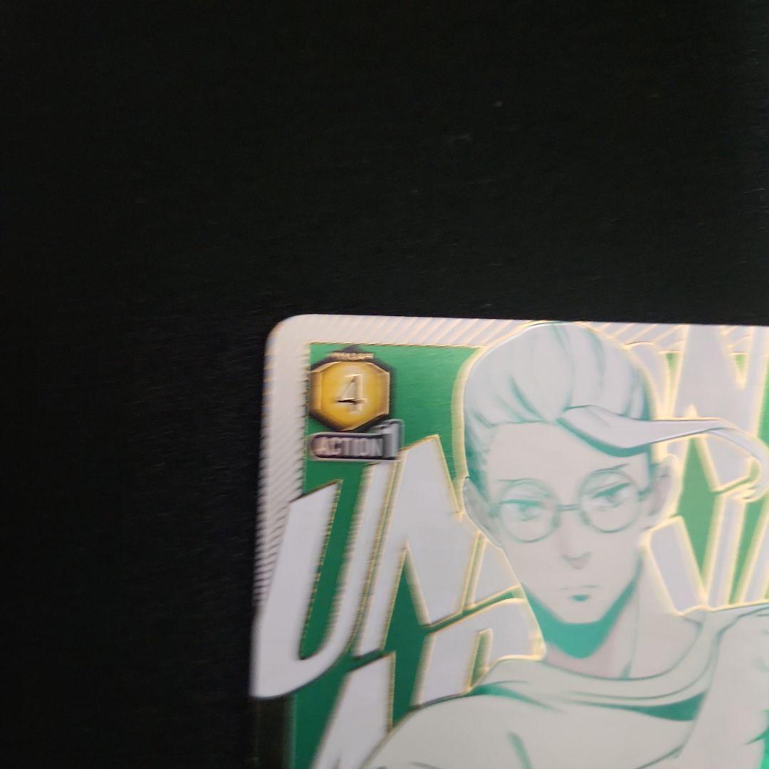 SAKAMOTO DAYS坂本太郎 WINNER プロモ