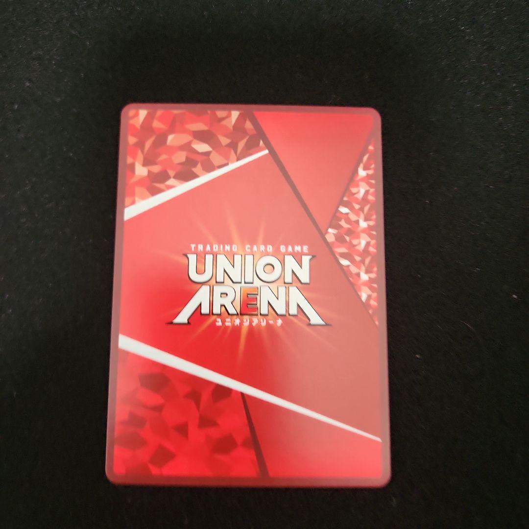 SAKAMOTO DAYS坂本太郎 WINNER プロモ