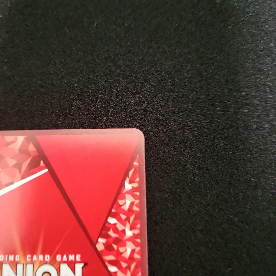 SAKAMOTO DAYS坂本太郎 WINNER プロモ