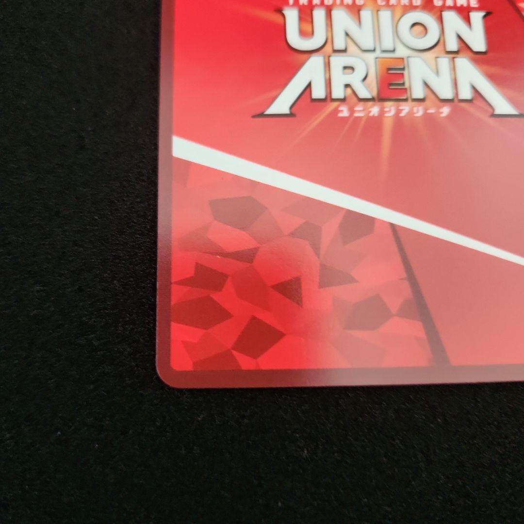 SAKAMOTO DAYS坂本太郎 WINNER プロモ