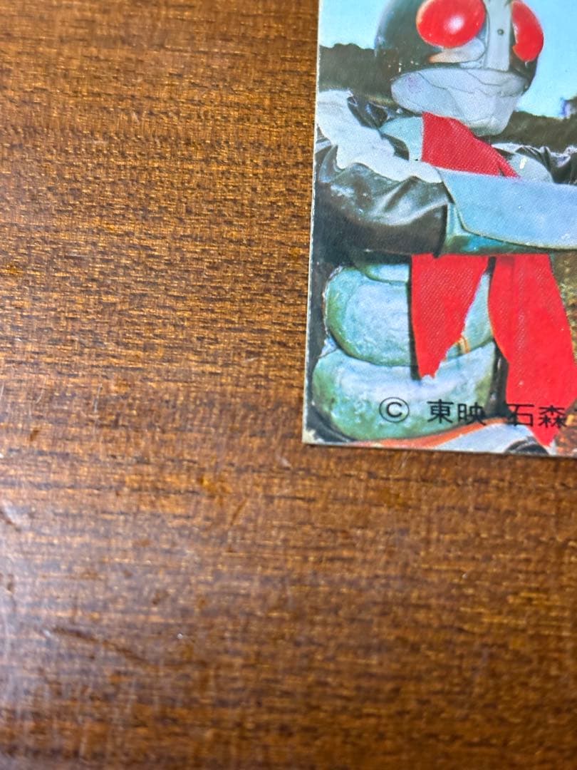 旧仮面ライダーカードカルビーNO134 良品　　ラッキーカード