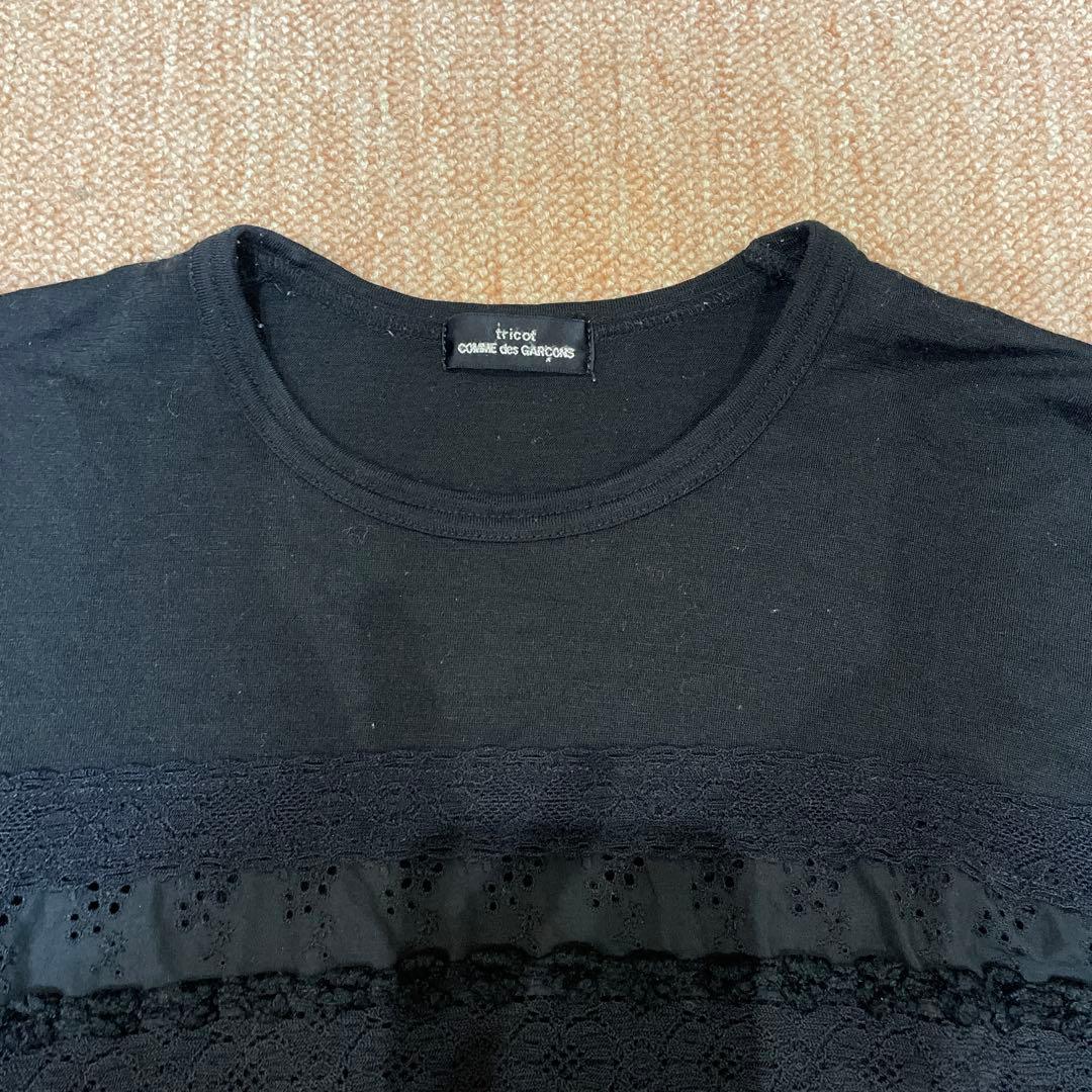 tricot COMME des GARCONS 長袖カットソー