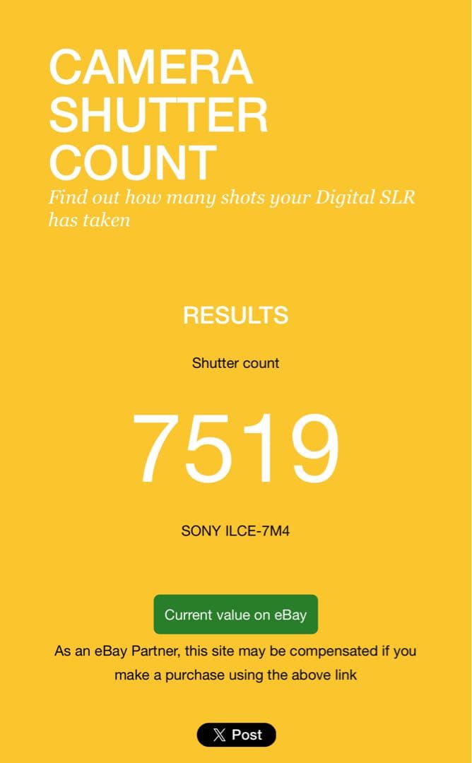 SONY α7 IV（ILCE-7M4）ボディ 良品