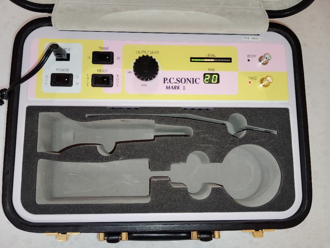 美品【マークⅡ】高級超音波美容器２９万円（パワー抜群）■顔やせ・ダイエット
