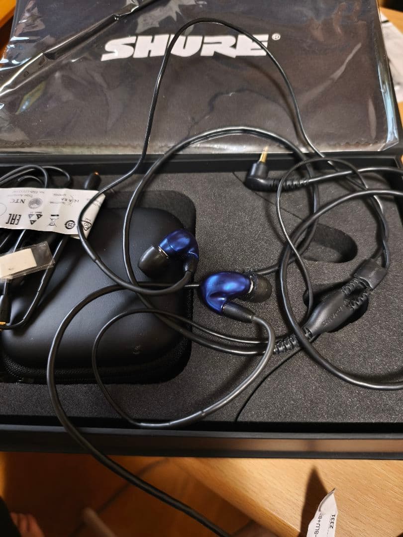 イヤホン SHURE SE846