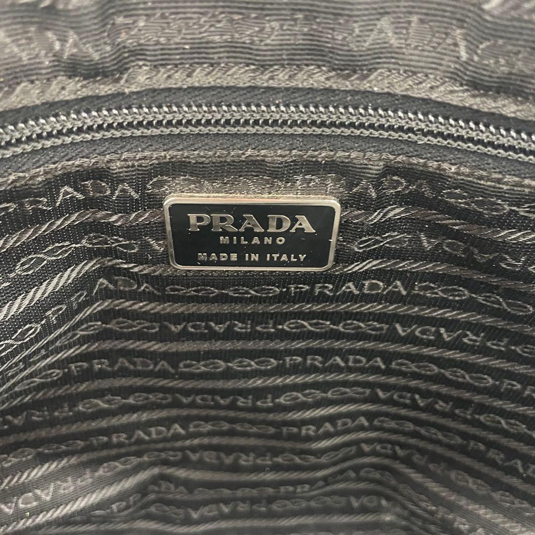 PRADA トートバッグ　ナイロン　肩掛け　ショルダー　ブラック　南京錠付き