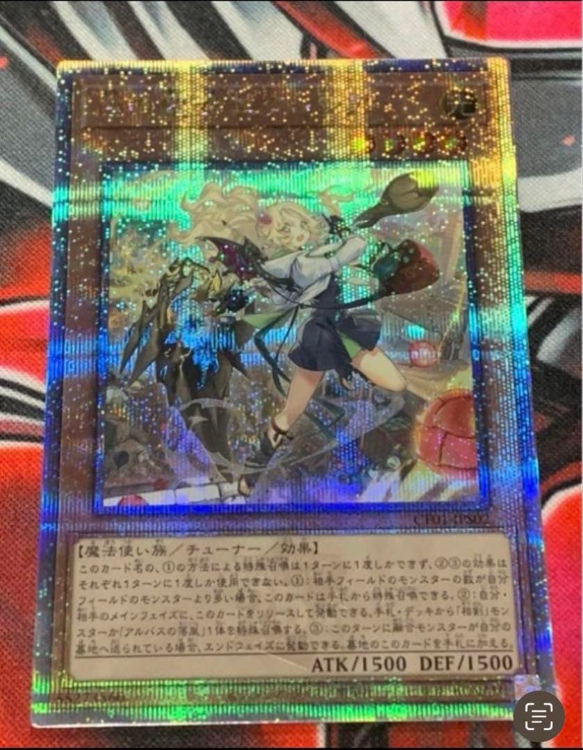 白の聖女エクレシア 25th