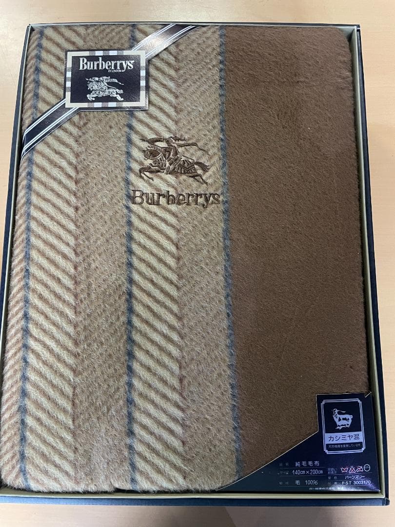 バーバリー Burberrys カシミヤ 混 純毛 毛布 バーンズリー 西川産業