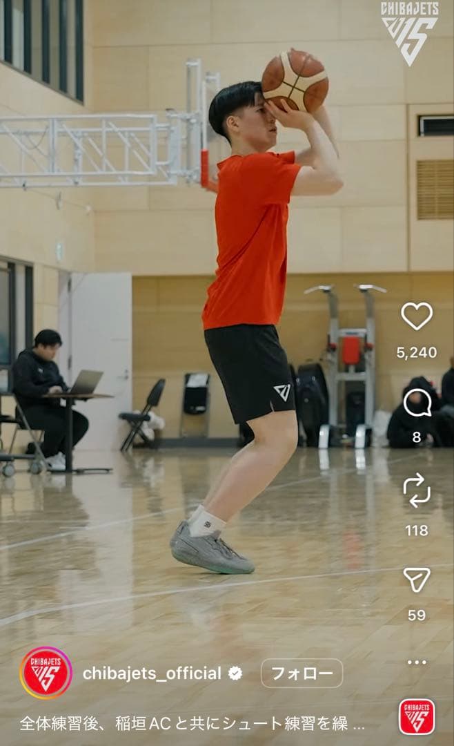 新品 EGOZARU RIKU 1 29cm 瀬川リク バッシュ エゴザル