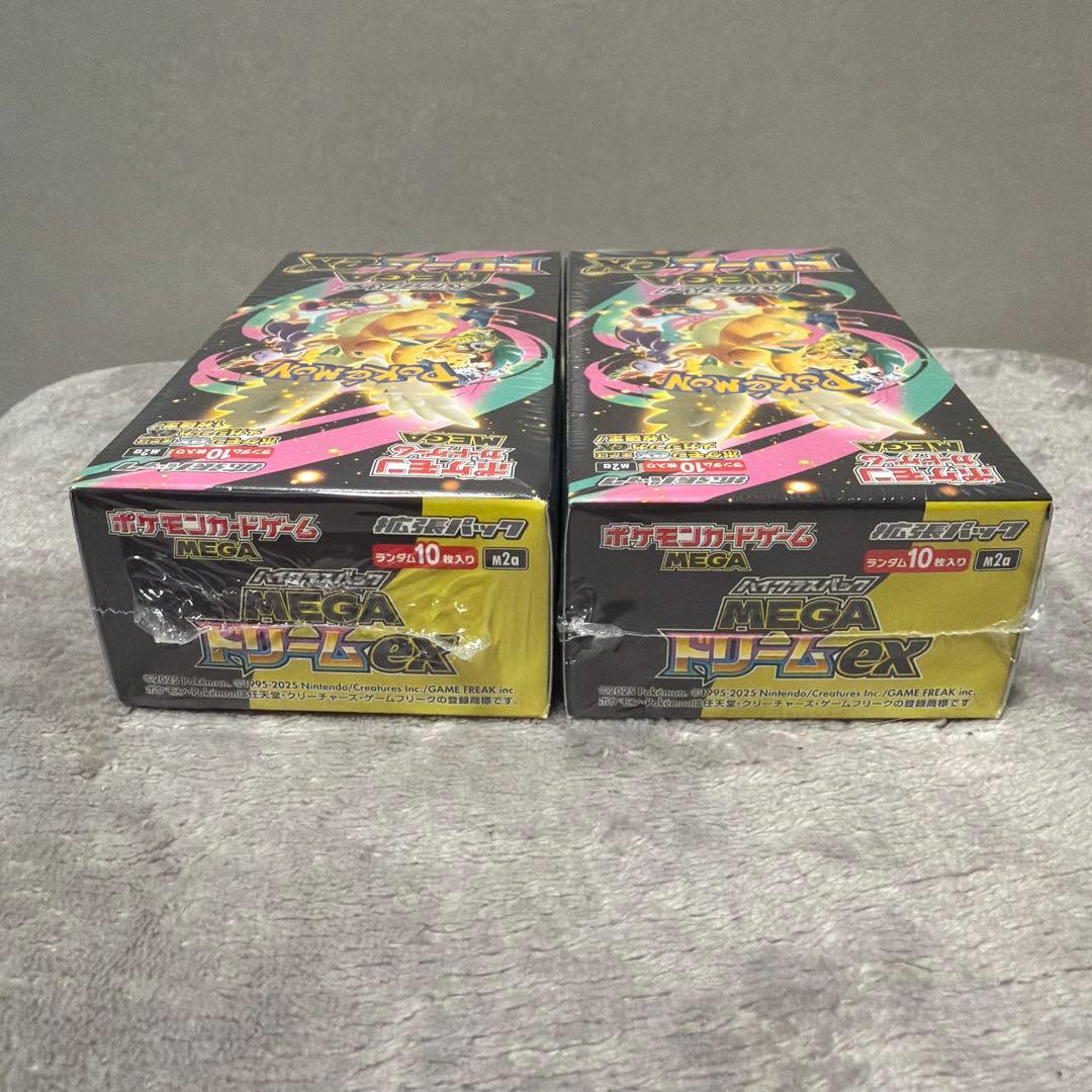 シュリンク付き　MEGAドリームEX 2個　ポケカ