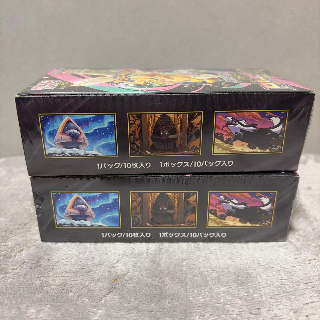 シュリンク付き　MEGAドリームEX 2個　ポケカ