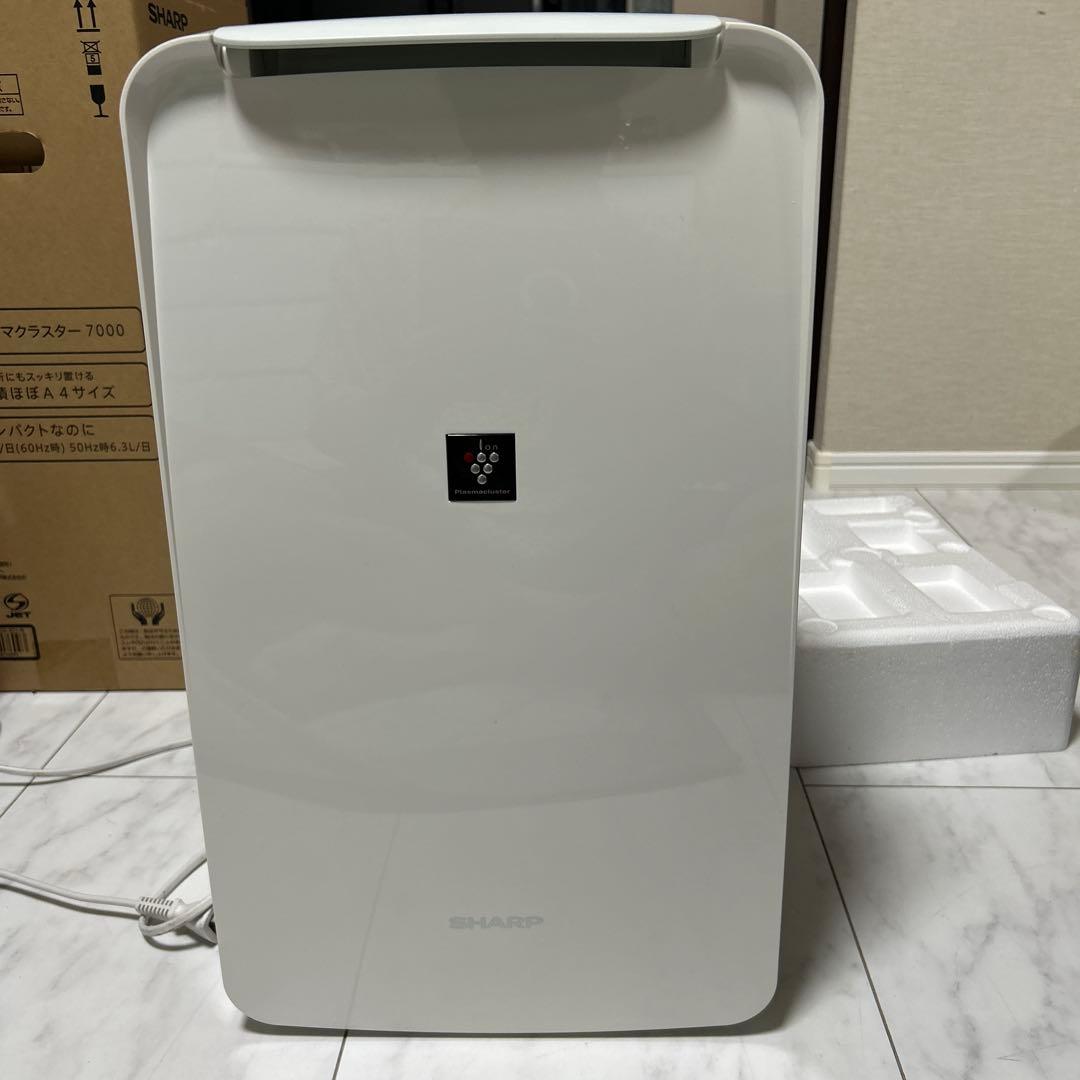 【美品】シャープ CV-N71-W 2021年製衣類乾燥除湿機 箱付 SHARP