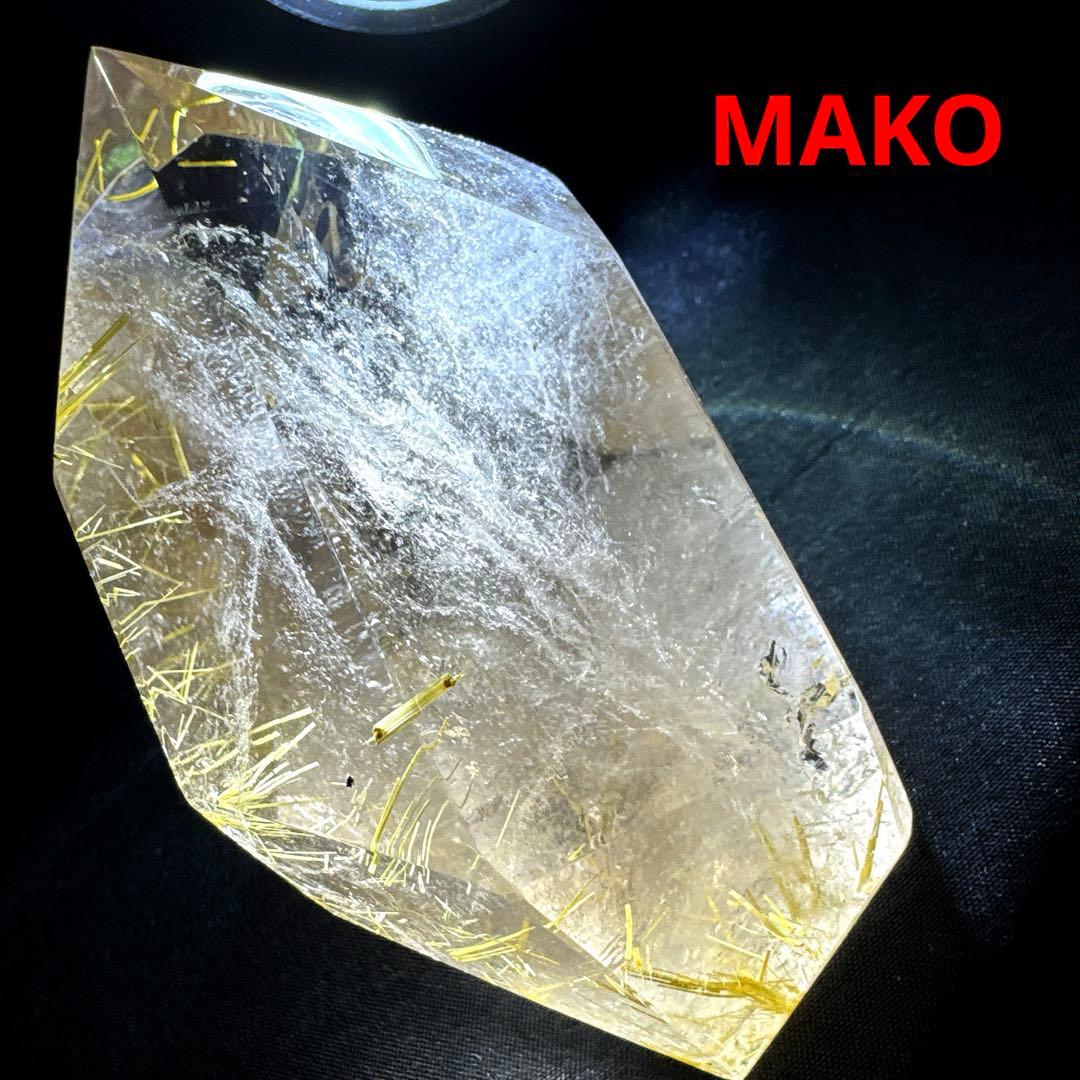 M1883☆ルチルクォーツ原石363g☆天然石　原石☆N20726-A