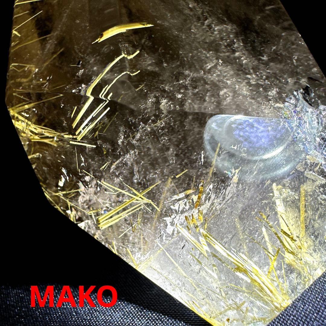 M1883☆ルチルクォーツ原石363g☆天然石　原石☆N20726-A