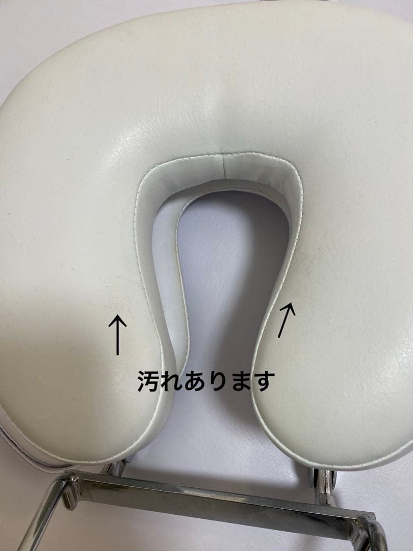 【値下げ】電動昇降　有孔エステベッド　（フェイスマット・アームレスト付き）