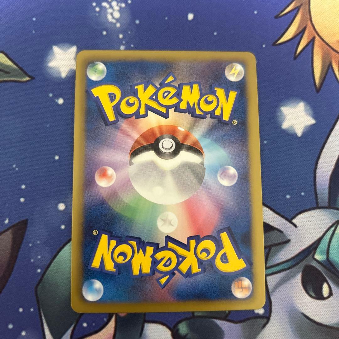 ポケモンカードゲーム　ポケカ　ヒードランEX SR ラセンフォース