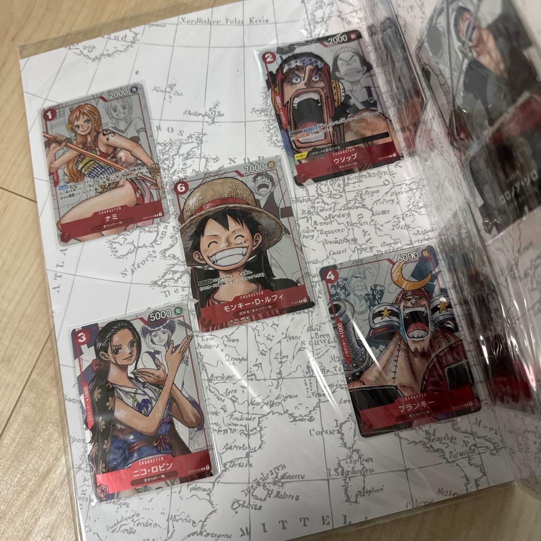 ワンピースカードゲーム プレミアムカードコレクション 25周年　2冊