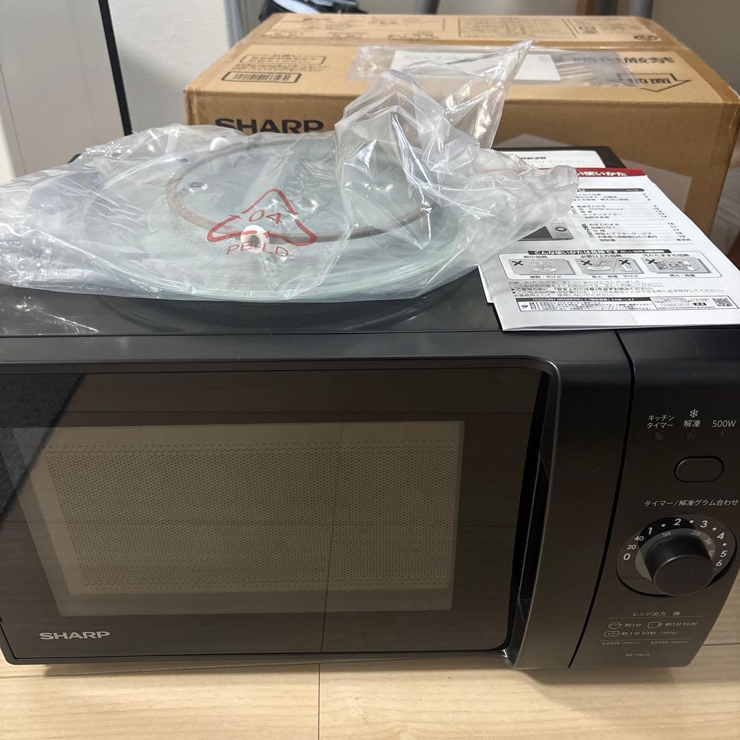 【超美品】SHARP 単機能電子レンジ RE-TM18-B