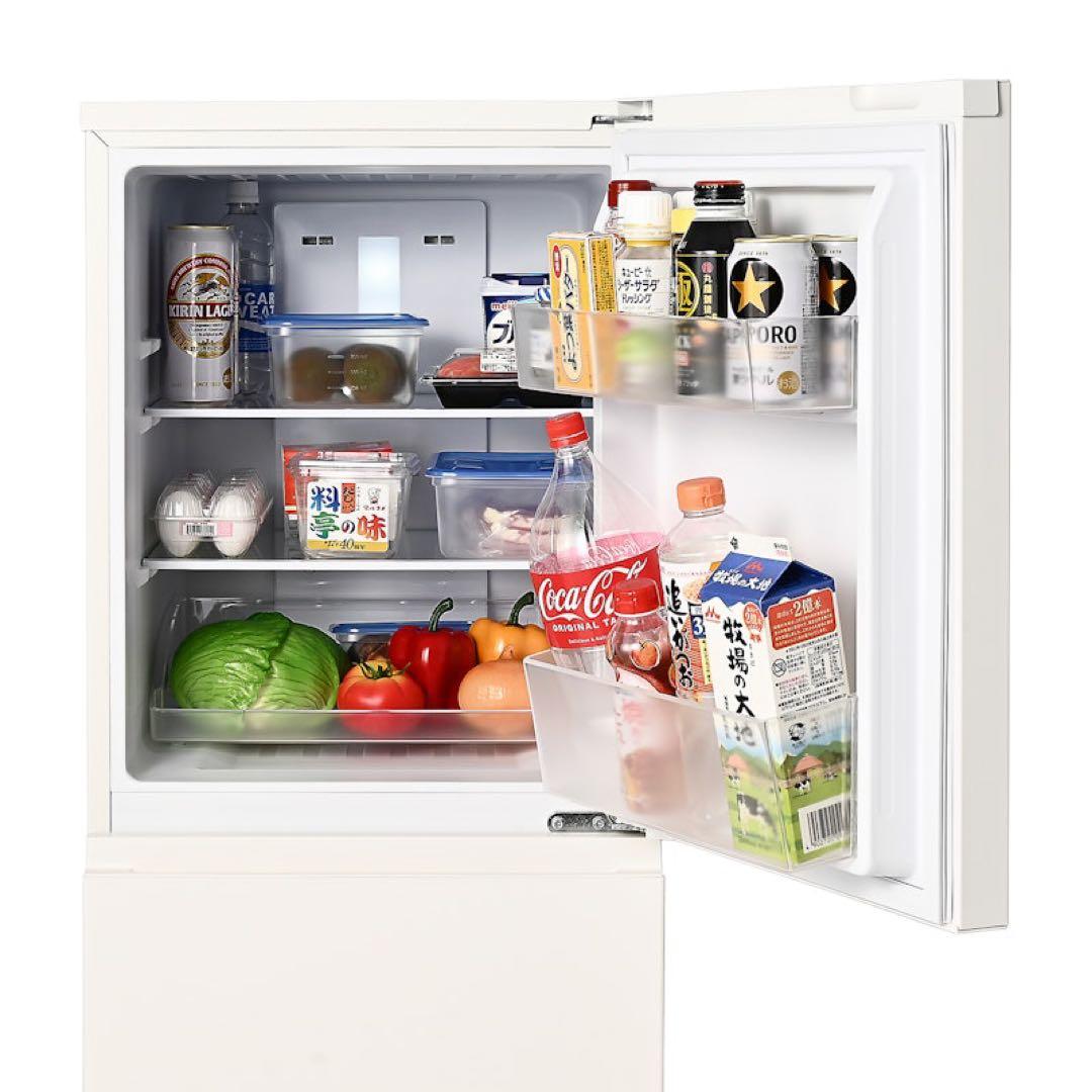 Panasonic 156L 2ドア冷蔵庫 NR-B16C1-W