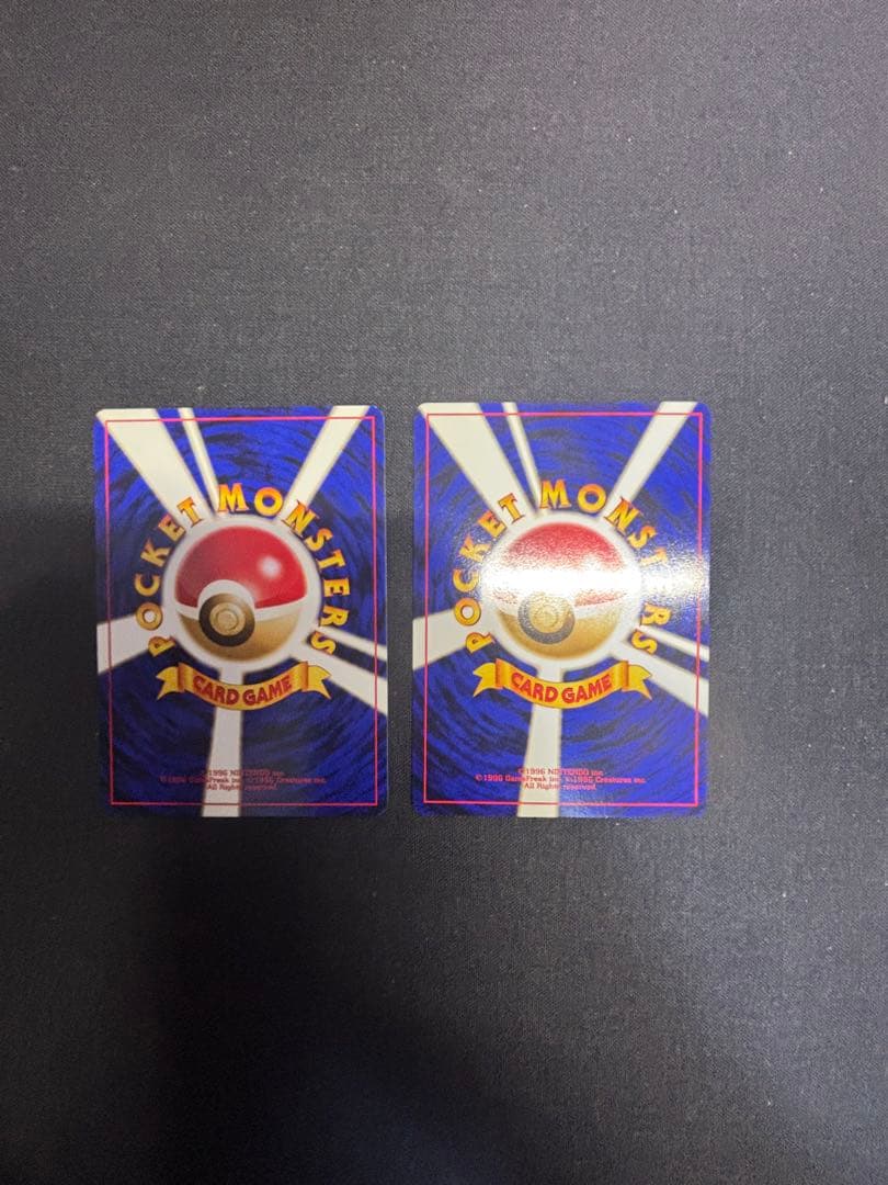 ポケモンカード エーフィ　ブラッキー　旧裏　プレミアムファイル2