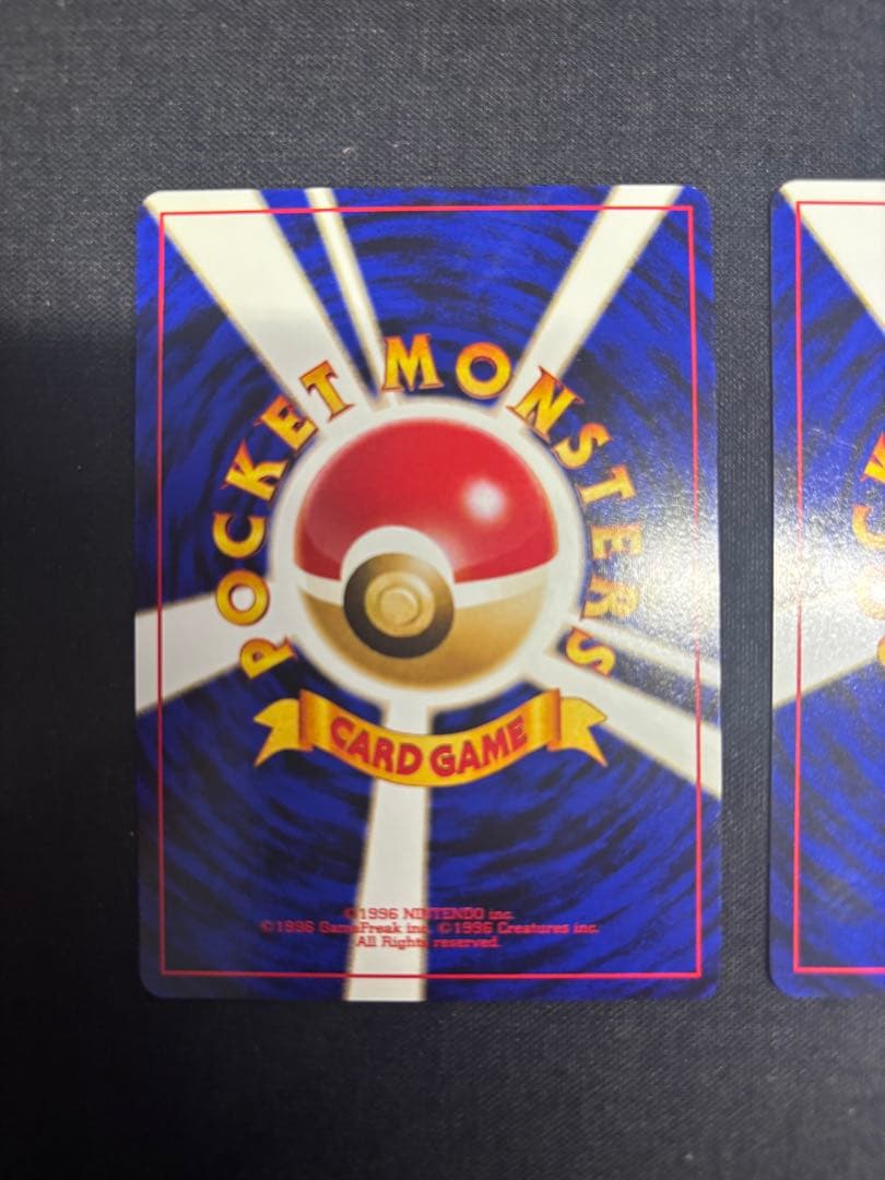 ポケモンカード エーフィ　ブラッキー　旧裏　プレミアムファイル2