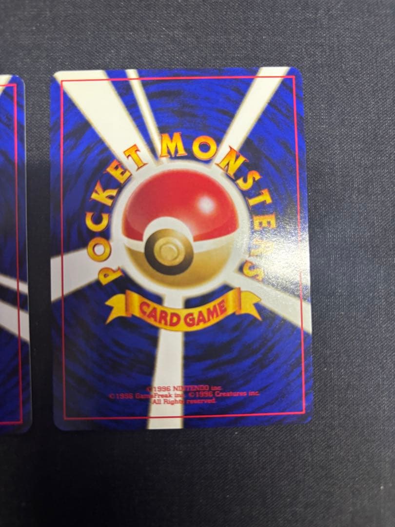 ポケモンカード エーフィ　ブラッキー　旧裏　プレミアムファイル2