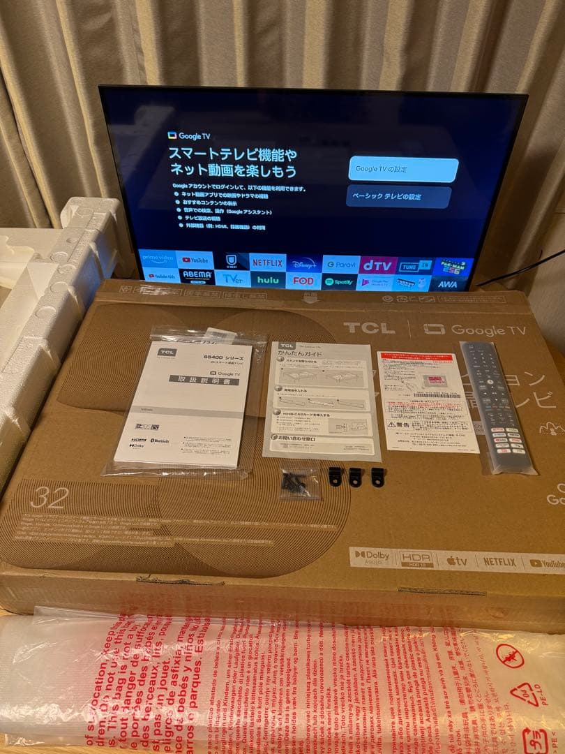 【新品】2025年製 TCL 32V型 32S5400 地デジGoogleテレビ