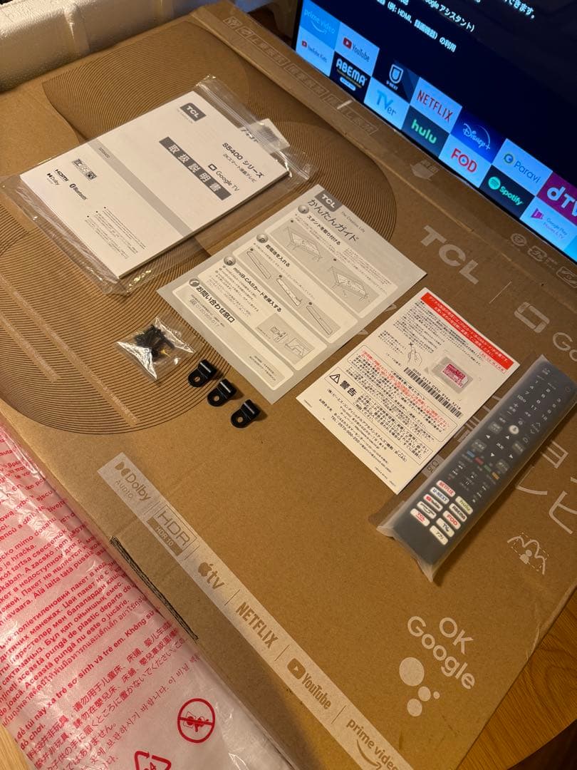 【新品】2025年製 TCL 32V型 32S5400 地デジGoogleテレビ