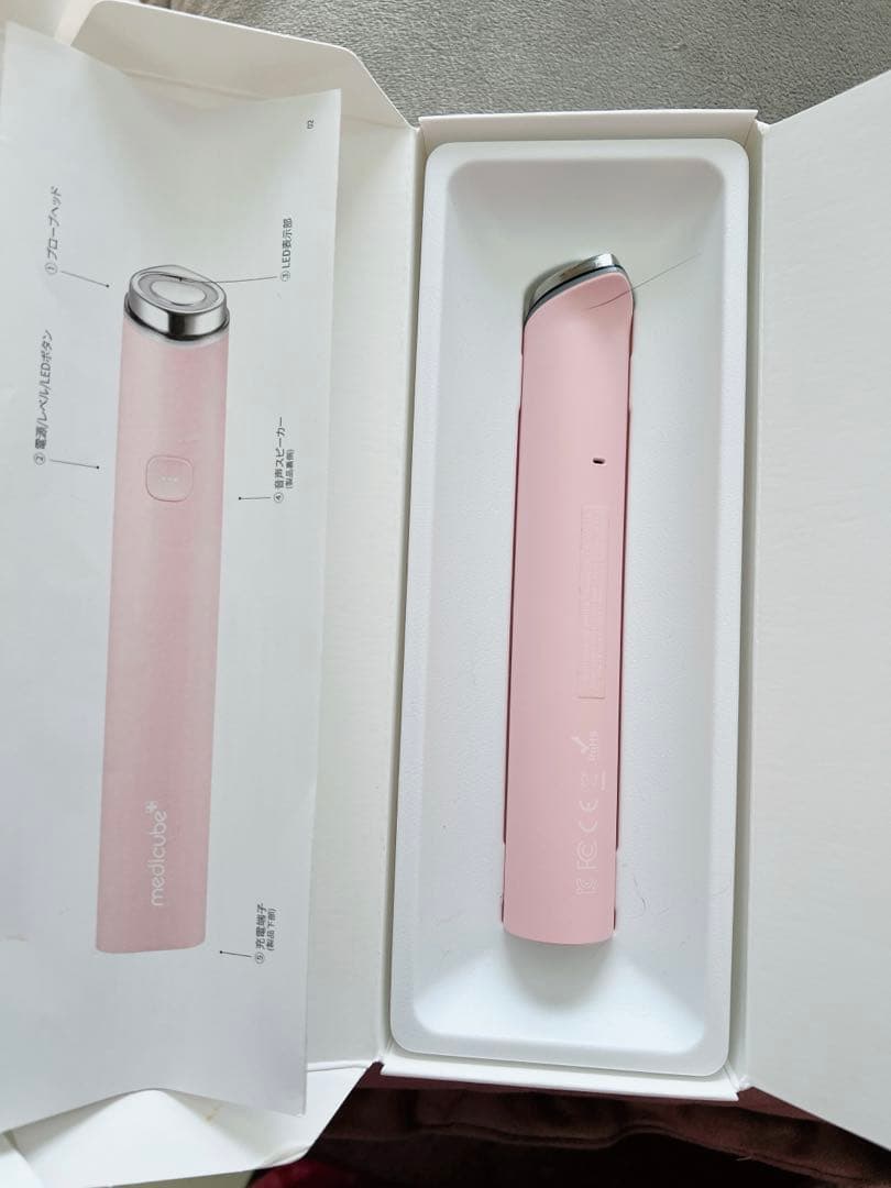 medicube メディキューブ ブースターPRO 美顔器 miniピンクセラム